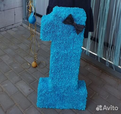 Цифра 1 на годик