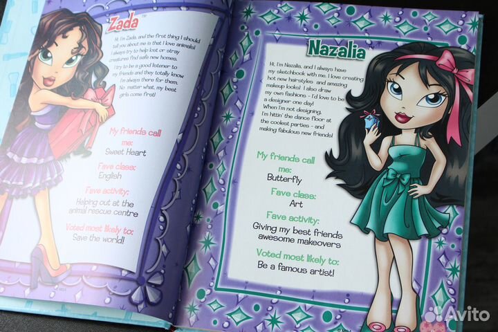 Ежегодник Лил Братц Lil Bratz за 2007