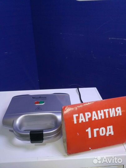 Сэндвичница бу