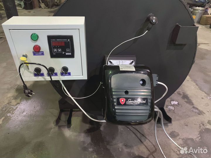 Утилизатор