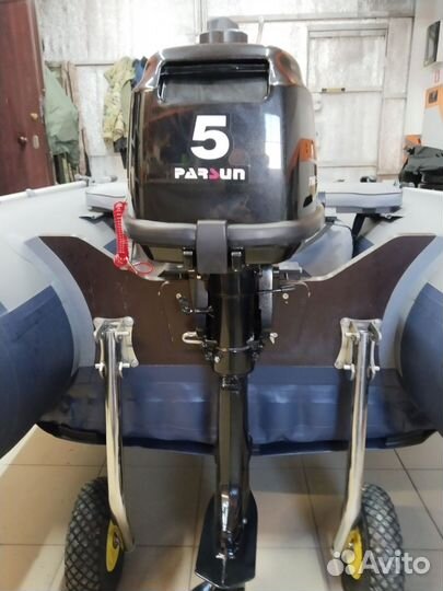 Мотор лодочный