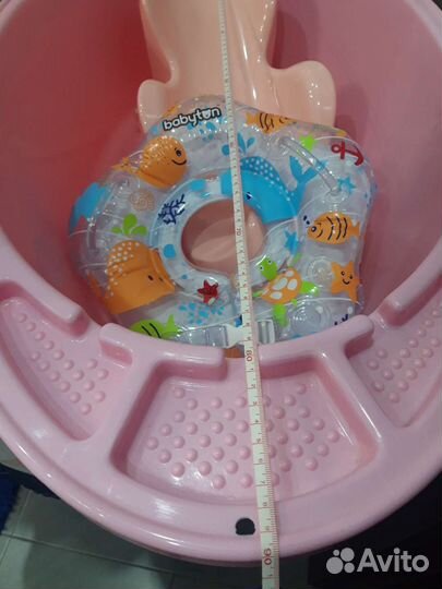 Ванночка,Горка и круг для купания