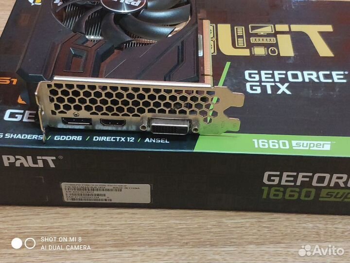 Видеокарта gtx 1660 super 6gb