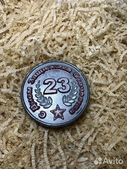 Мыло ручной работы 23 февраля