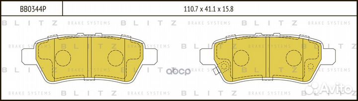 Колодки тормозные дисковые зад BB0344P Blitz