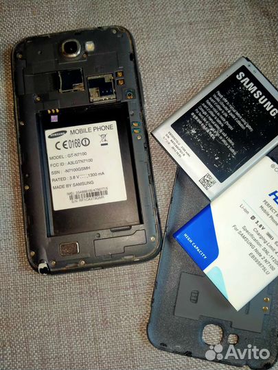 Samsung galaxy note II gt n7100