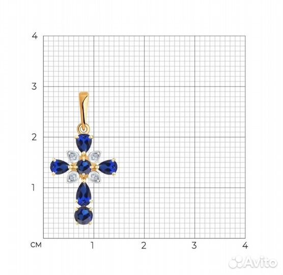 Золотая подвеска крестик с сапфирами sokolov