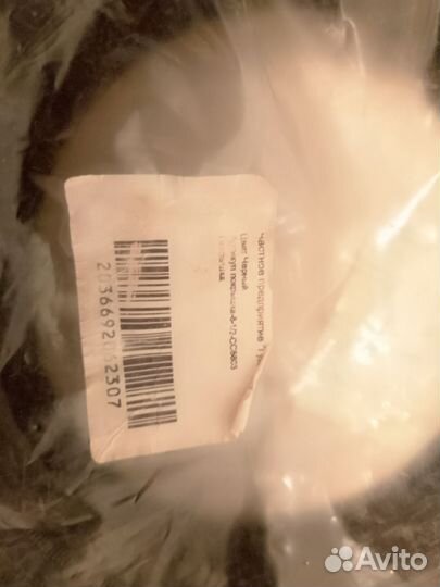 Колеса на самокат/коляску