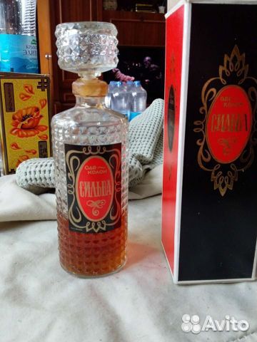 Парфюм винтаж