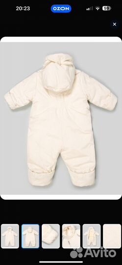 Зимний комбинезон 74р