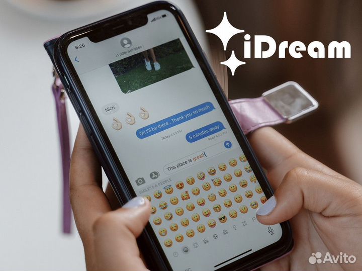 IDream: Ваши амбиции - наши возможности