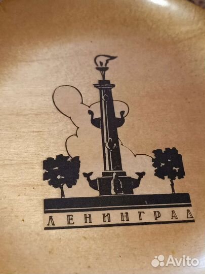 Тарелка декоративная Ленинград из дерева