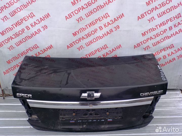 Крышка багажника Шевроле Эпика