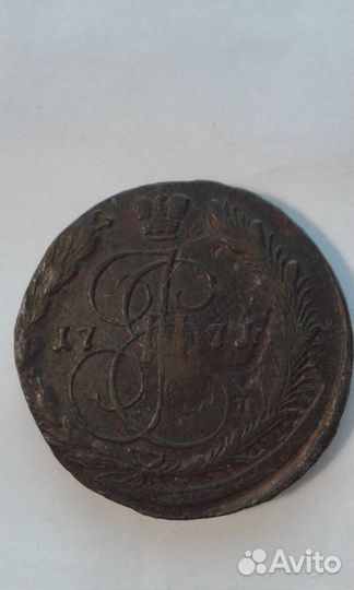 5 копеек 1771 года