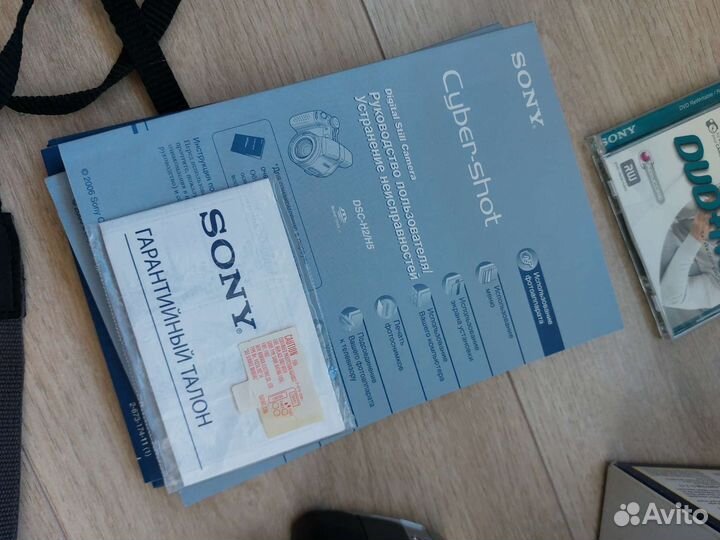 Фотоаппарат sony cyber shot DSC-H5