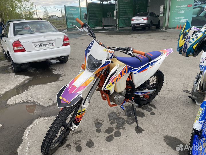Ataki Ef250R