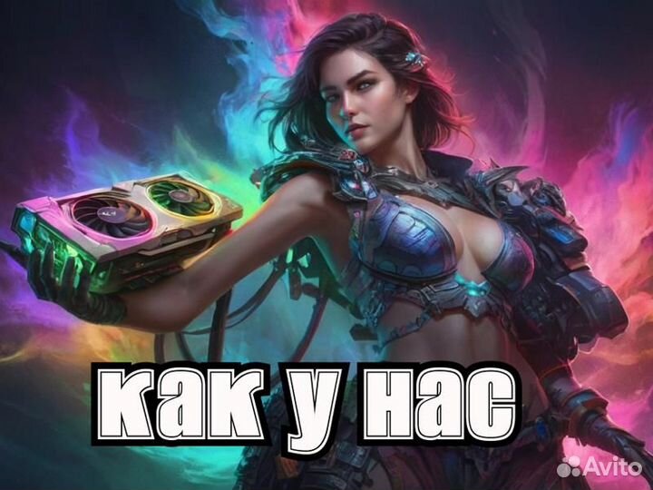 Видеокарта GTX 1070 8gb/ 1060 / 1030