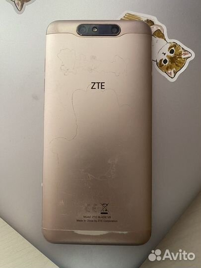 ZTE Blade V8, 3/32 ГБ