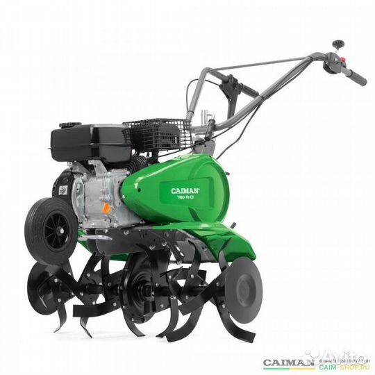 Прокат инструмента