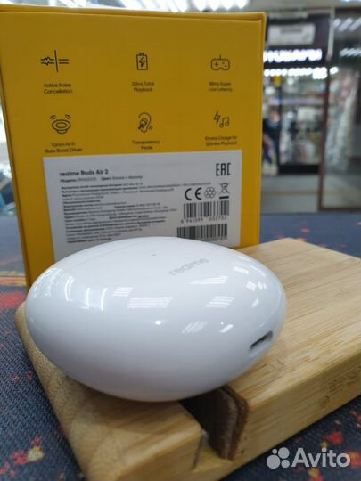 Наушники realme Buds Air 2