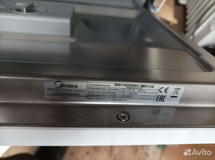 Посудомоечная машина midea