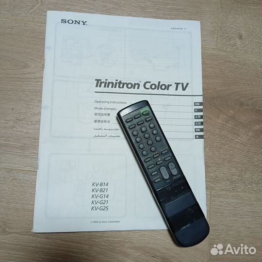 Телевизор sony Trinitron Color TV