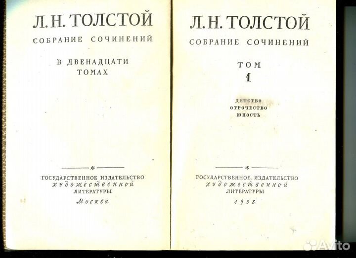 Книги отечественных авторов часть 8