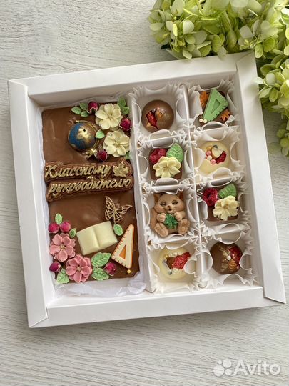 1 сентября, подарок,шоколад ручной работы