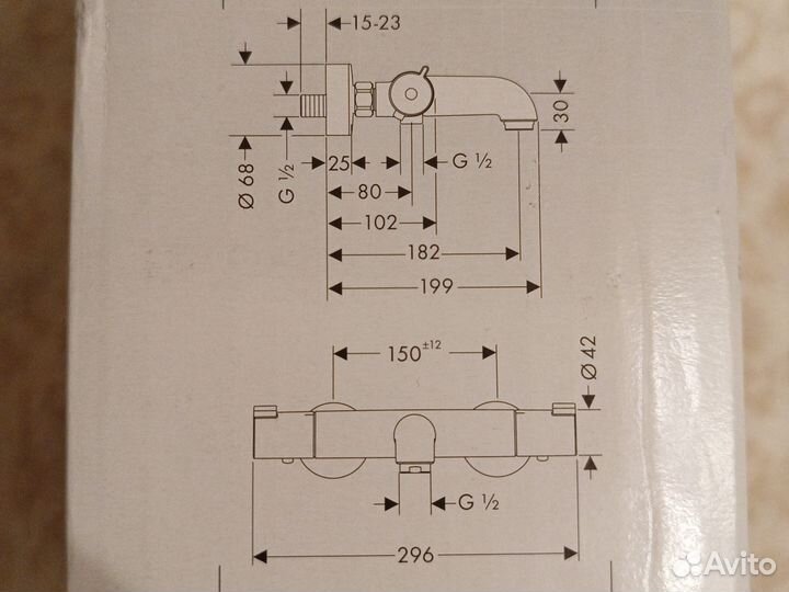 Термостат Hansgrohe Ecostat 1001 CL 13201000