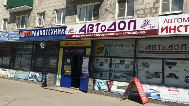 Бокс на крышу вашего авто в наличии