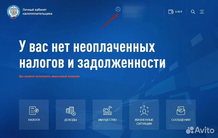 Бухгалтер для ип и ооо / аутсорсинг (удаленный)