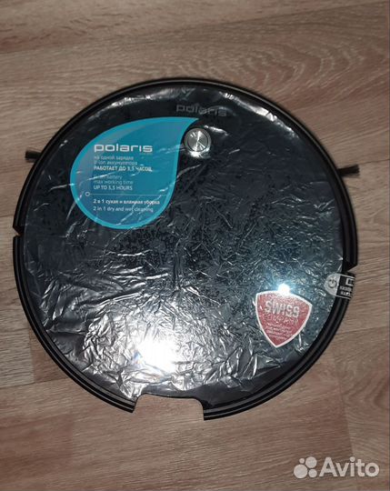 Робот пылесос моющий бу