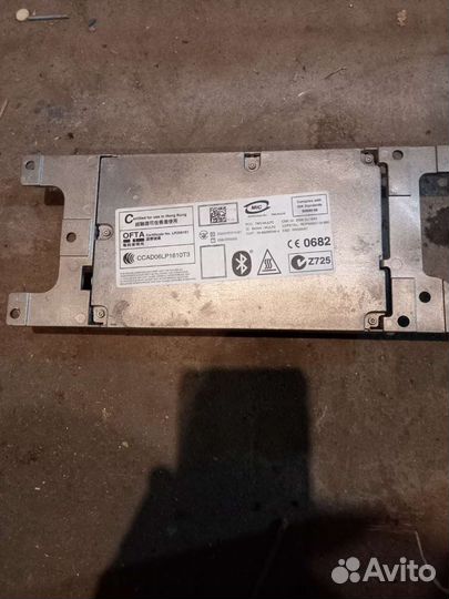 Блок управления телефоном (Bluetooth) BMW X5 E70