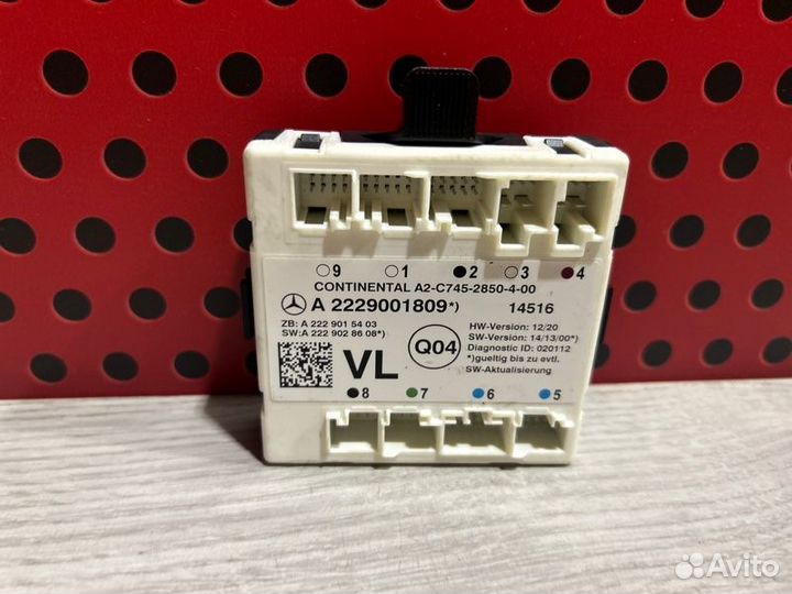 Блок управления двери передней левой Mercedes-Benz