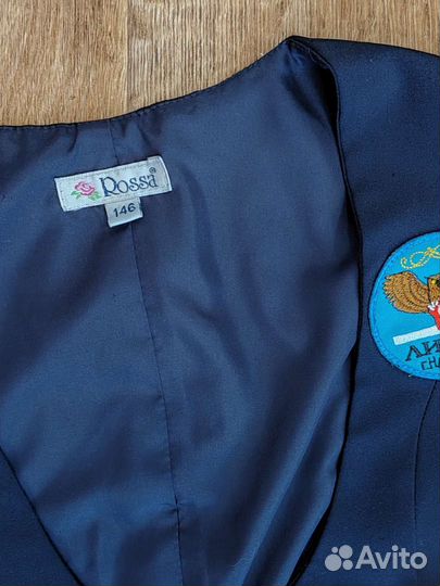 Школьная форма для девочки синяя 146