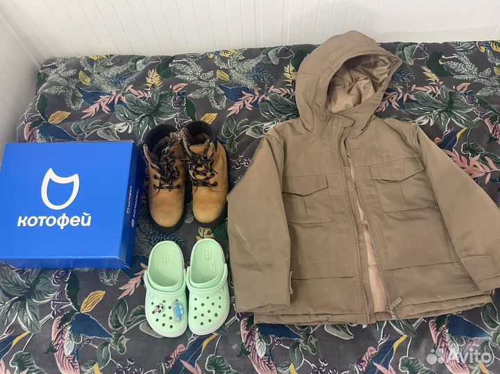 Вещи пакетом на мальчика 5-6 лет