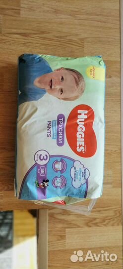 Подгузники трусики huggies 3