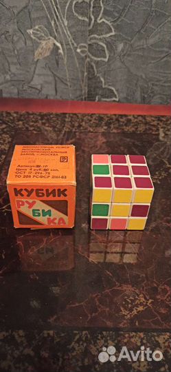 Кубик рубика СССР