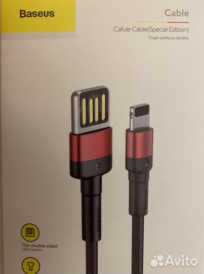 USB кабель для iPhone Baseus, 100 и 200 см, 2.4 А