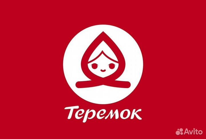 Грузчик в сеть ресторанов Теремок