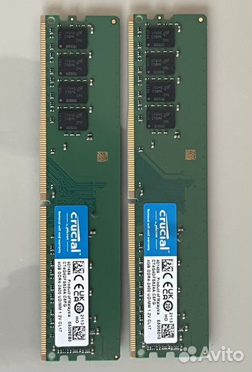 DDR4 8 Gb 2400MHz