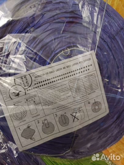 Бумажные китайские фонарики