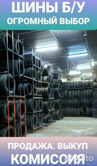 Hankook Optimo K415 225/60 R17