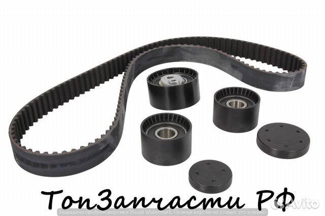 Комплект ремня грм VAG 2.7D/3.0D