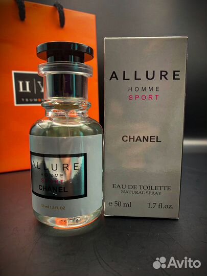 Духи мужские 50мл Дубай