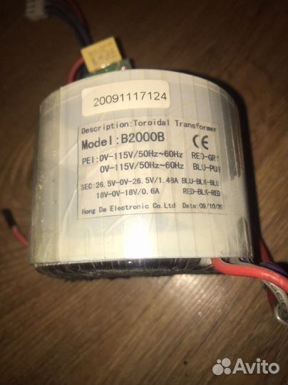 Трансформатор для усилителя