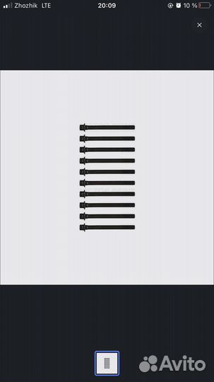 Комлект болтов гбц victor reinz 145507401