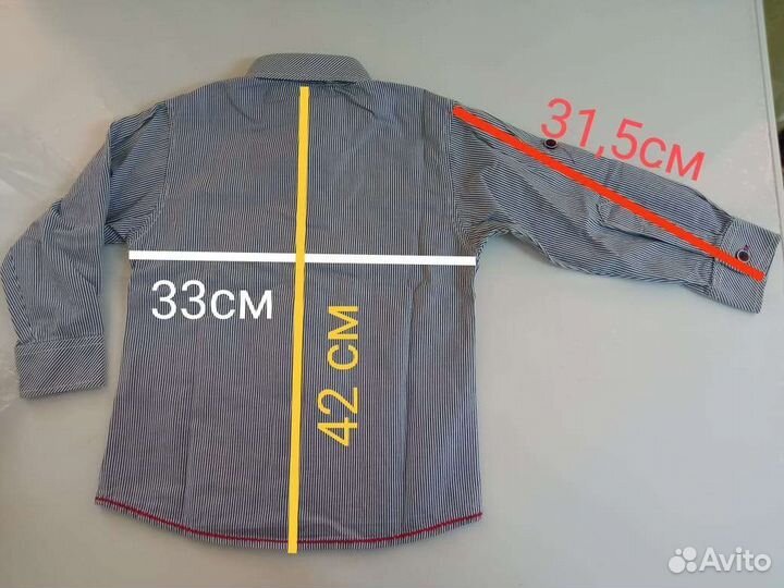 Рубашки и лонгслив для мальчика