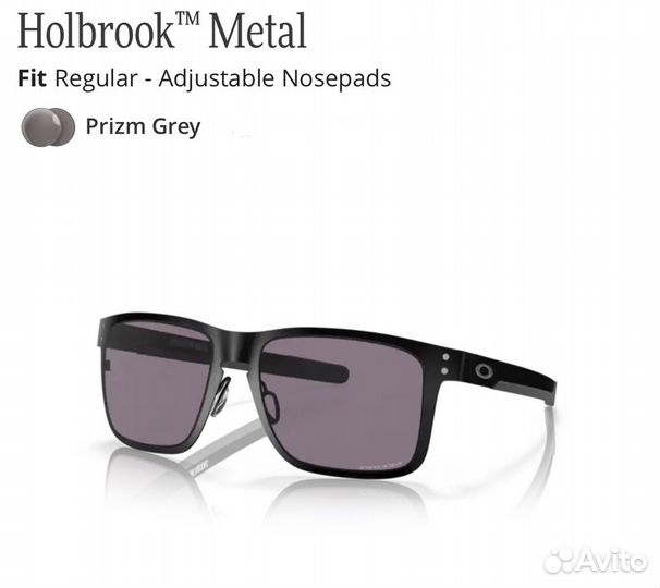 Oakley Standart Issue Holbrook Gunmetal Prizm Grey