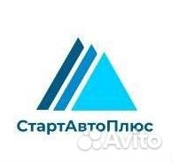 Аренда самосвала 34 куба